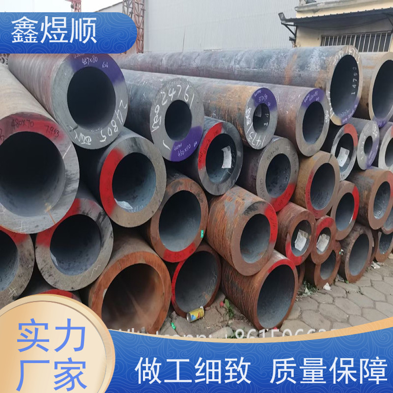 鑫煜顺 水利用无缝钢管 可按规格定制 厂家直发