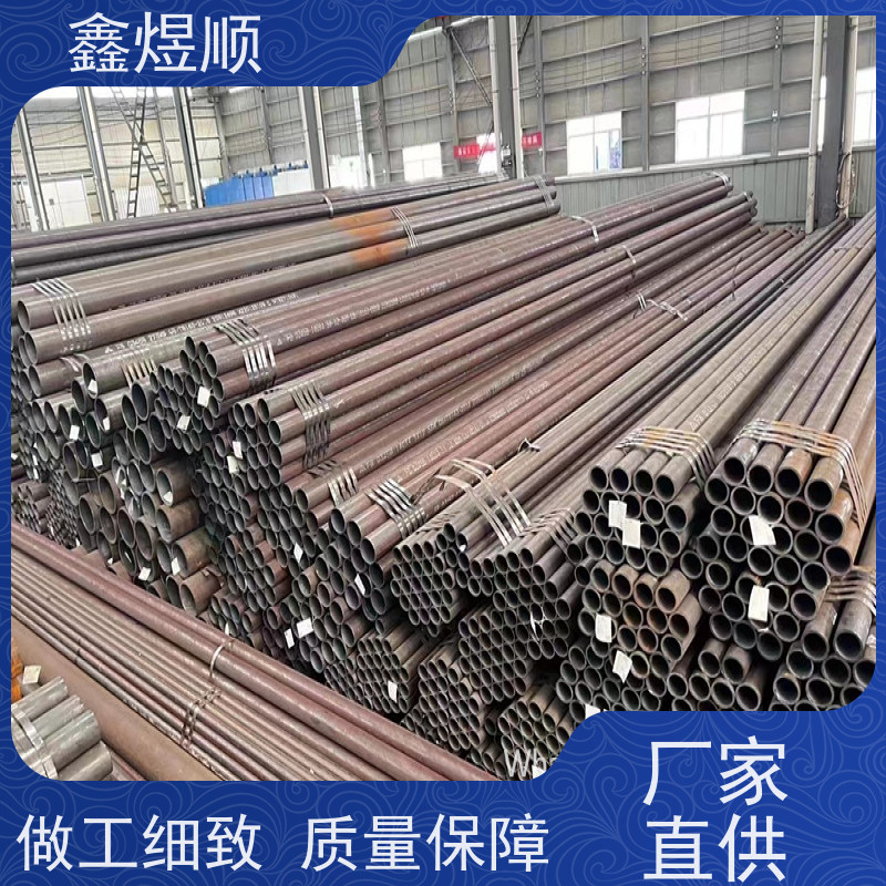 鑫煜顺 大口径直缝焊管 可切割零售定制 厂家供应