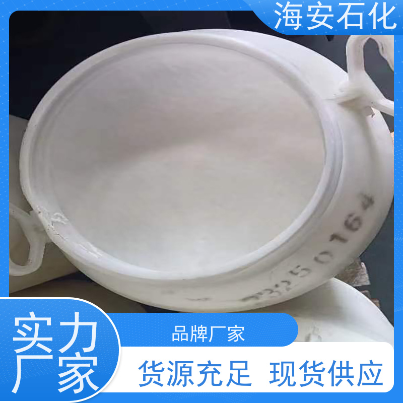 乳化剂E-1005,xp-50,异构十醇聚氧乙烯醚 可免费供样