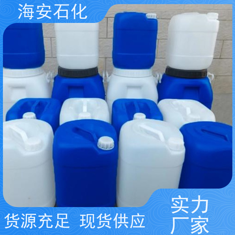 海石花 非离子异构醇醚 E-1003 E-1014 库存充足