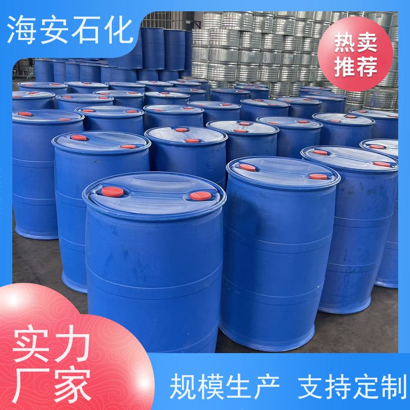 海石花 非离子异构醇醚 E-1007 E-1014 库存充足