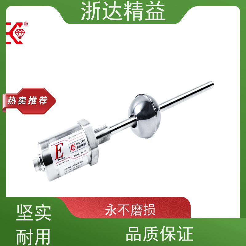 工业级 废气处理 防爆型 磁尺位移传感器 生产厂家