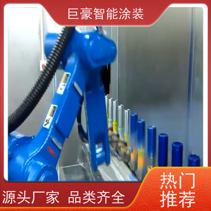 涂装设备源头工厂 新能源喷涂 膜厚均匀 支持定制