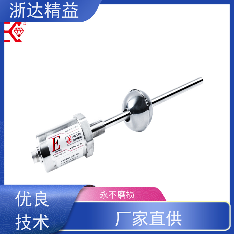 浙达精益 油缸 防腐蚀 磁栅尺位移传感器 生产厂家