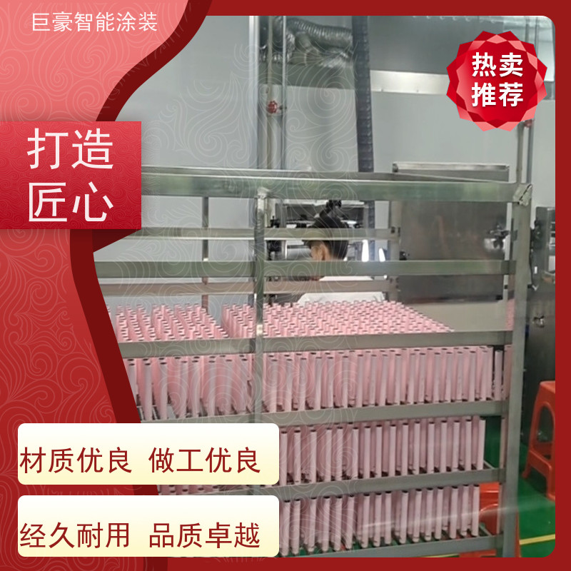 涂装设备源头工厂 滑撬式输送 五金喷粉 全自动在线喷涂 支持定制