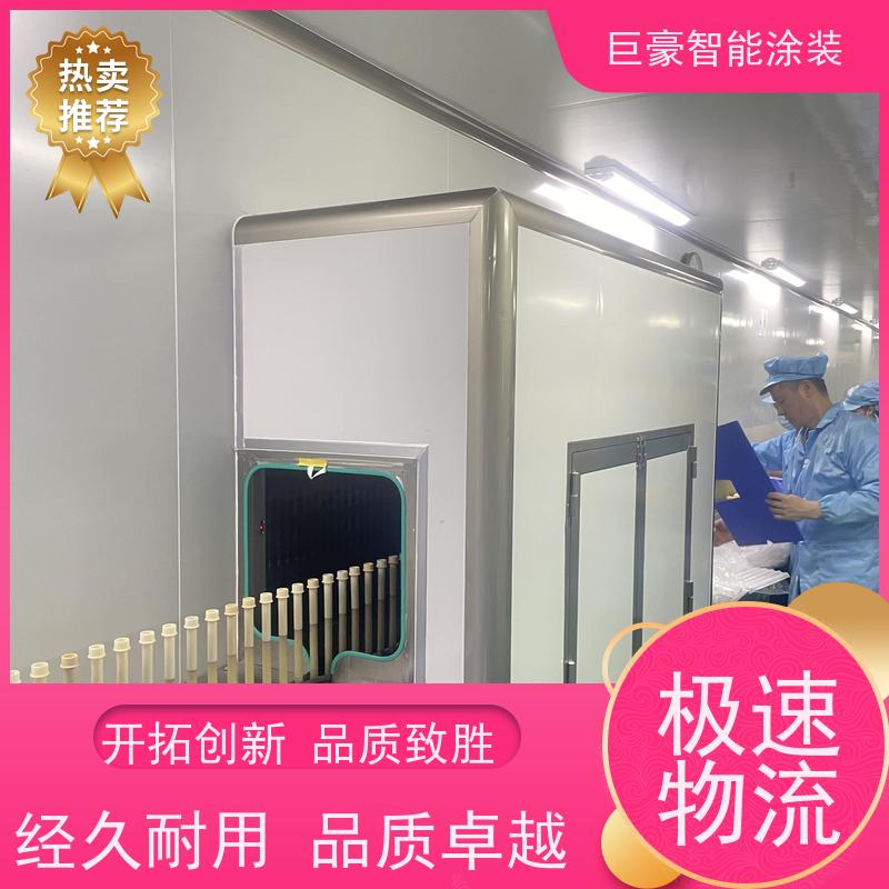 涂装设备源头工厂 悬挂式喷涂 塑胶喷漆 节省油漆 省时省力