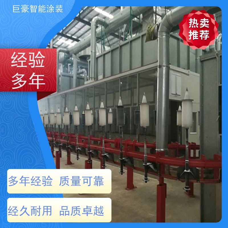 工厂定制 滑撬式输送 塑胶喷漆 膜厚均匀 性能稳定