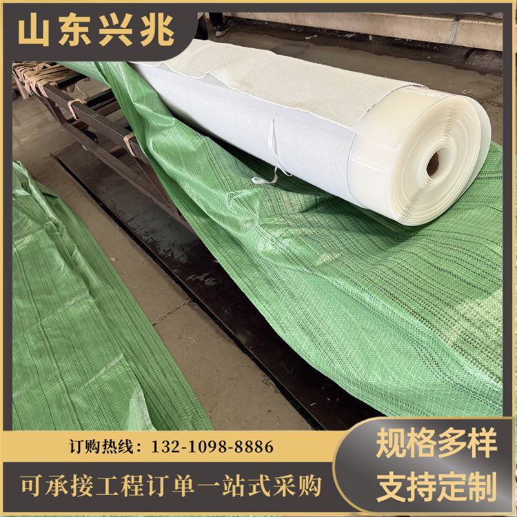 蓄水池复合土工膜 渠道防渗工程防渗膜 氧化塘防渗复合膜 厂家可定制
