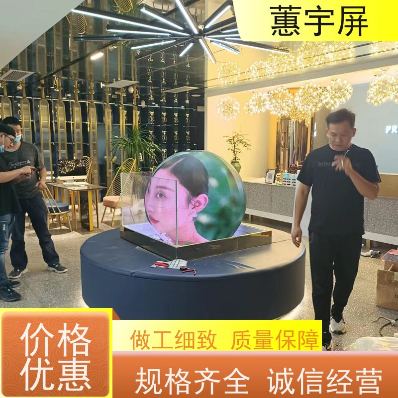 图6