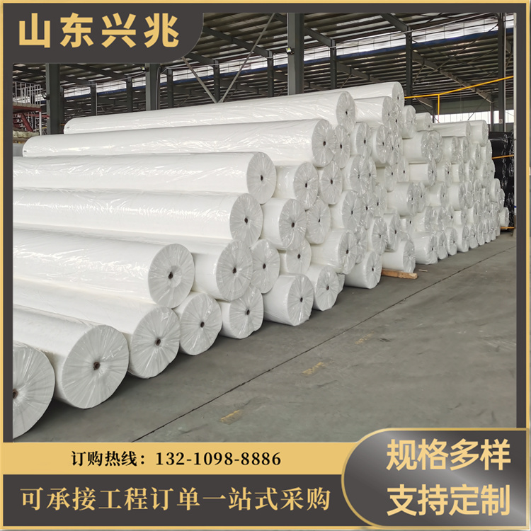 复合土工膜 两布一膜 400g600g蓄水池水库专用防渗土工布 防渗系数高