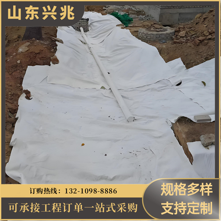尾矿库黑色土工膜 防渗膜宽度可达8米 长度可达50米 支持定做