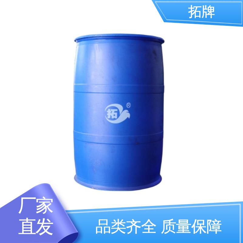 拓牌 车辆润滑油 高温防腐 车用防冻液 乙二醇冷却液