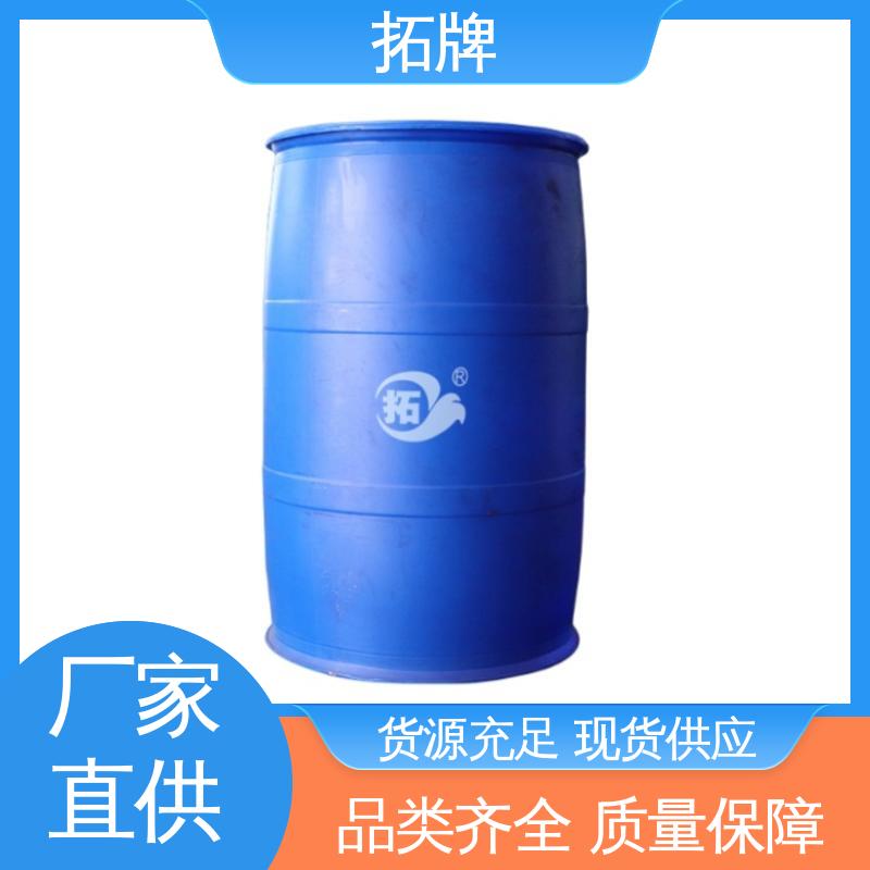 汽车发动机通用水箱冷冻液 乙二醇冷却液 高纯度 材料环保 拓牌