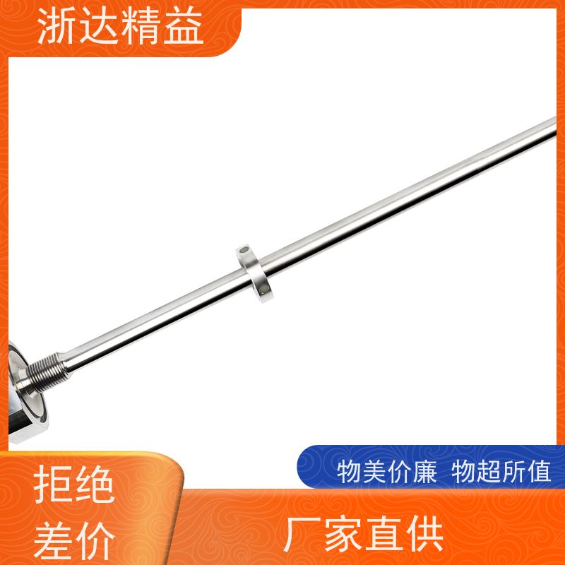 工业级 拖拉机 超长量程 磁栅尺位移传感器 公司