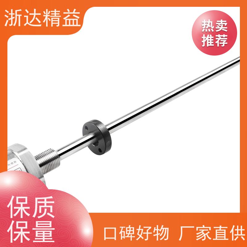 工业级 液压系统 耐高温 磁栅尺位移传感器 公司