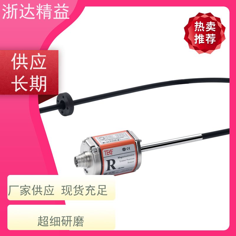 进口 列车制动系统 超长距离 直线位移传感器 供应