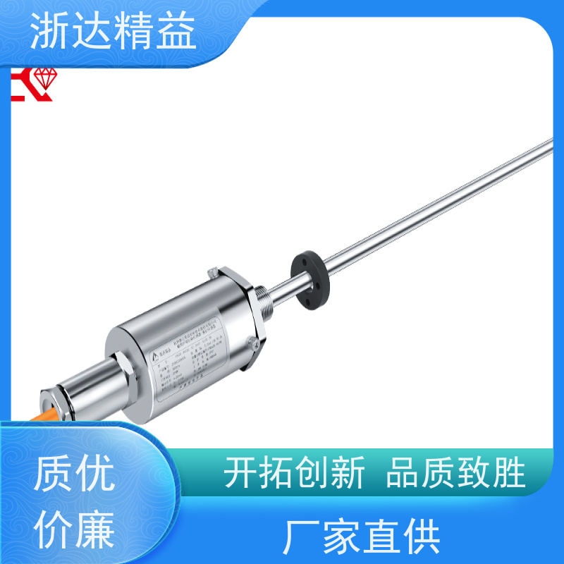 工业级 液压系统 超长量程 磁尺位移传感器 生产厂家