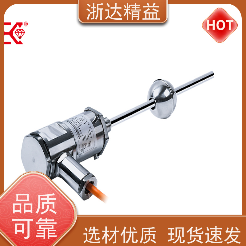 进口 数控机床 超长距离 磁栅尺位移传感器 供应