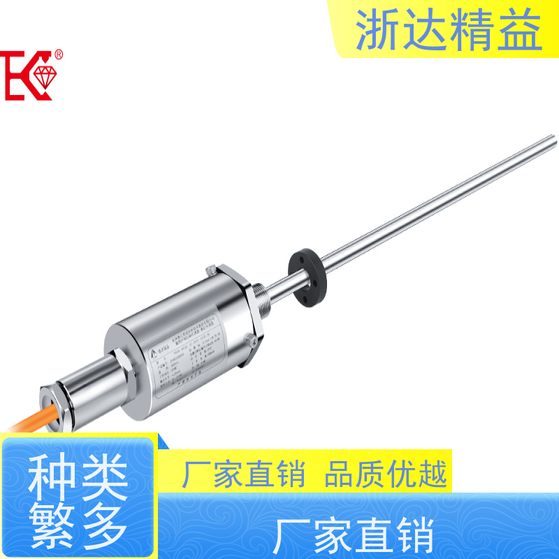 国产 包装机 超长距离 磁栅尺位移传感器 生产厂家
