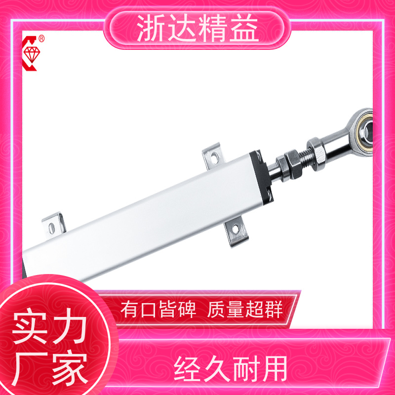 工业 变压器油枕油位 高精度 振动式液位传感器