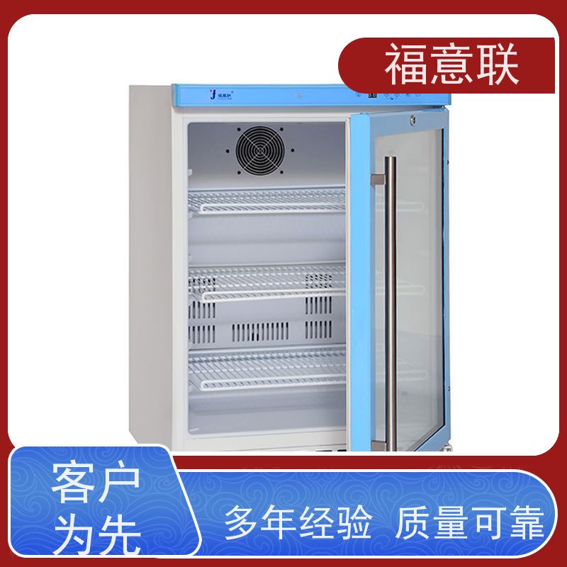 福意联公司 FYL-YS-281L 衣物加热箱 可视玻璃门