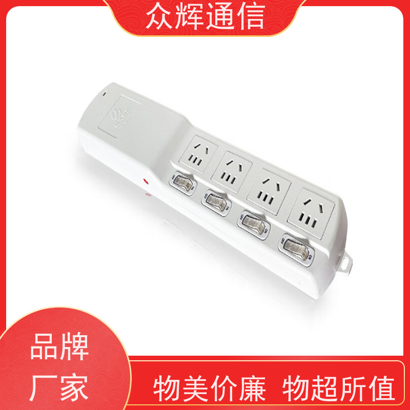 航Tian润普 国密红黑电源 有产品认证书 六孔插座