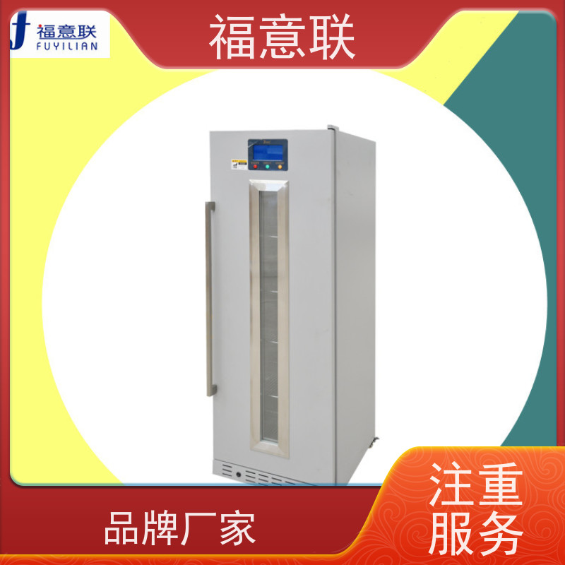 FYL-YS-100L保温箱 双内嵌双人双锁 73立升多温区