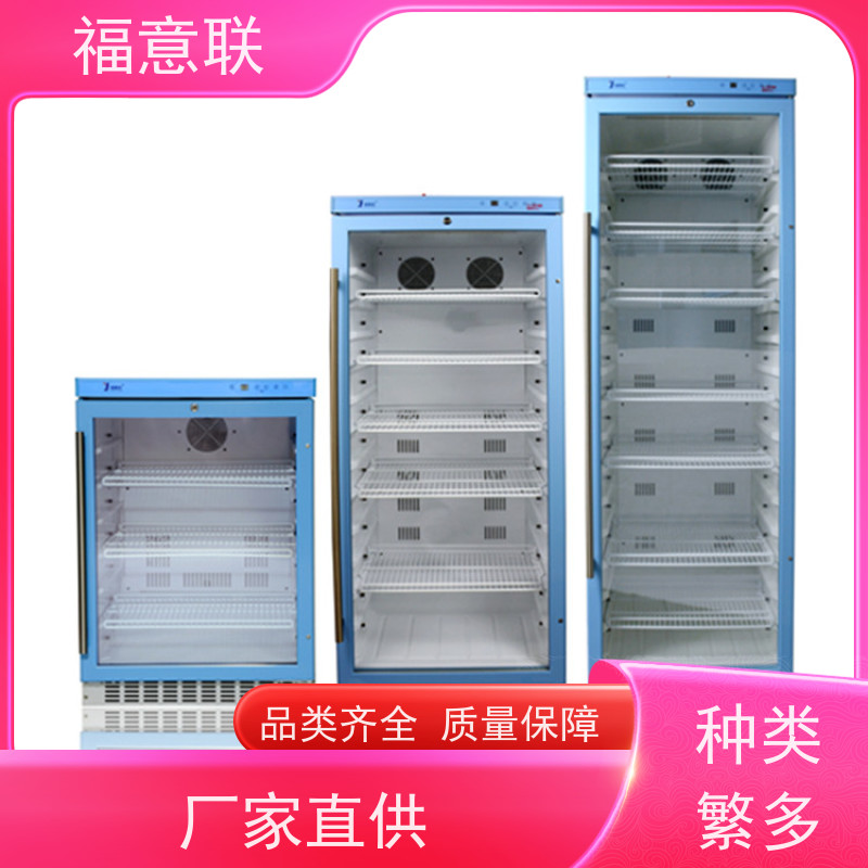 福意联电器 FYL-YS-1028L 冲洗液加温箱 可视玻璃门