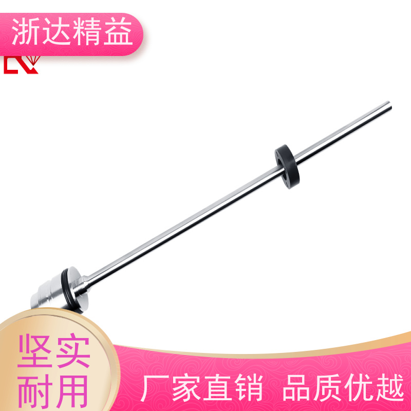进口 直出接口 防腐蚀 磁致伸缩液位计 (可定制)