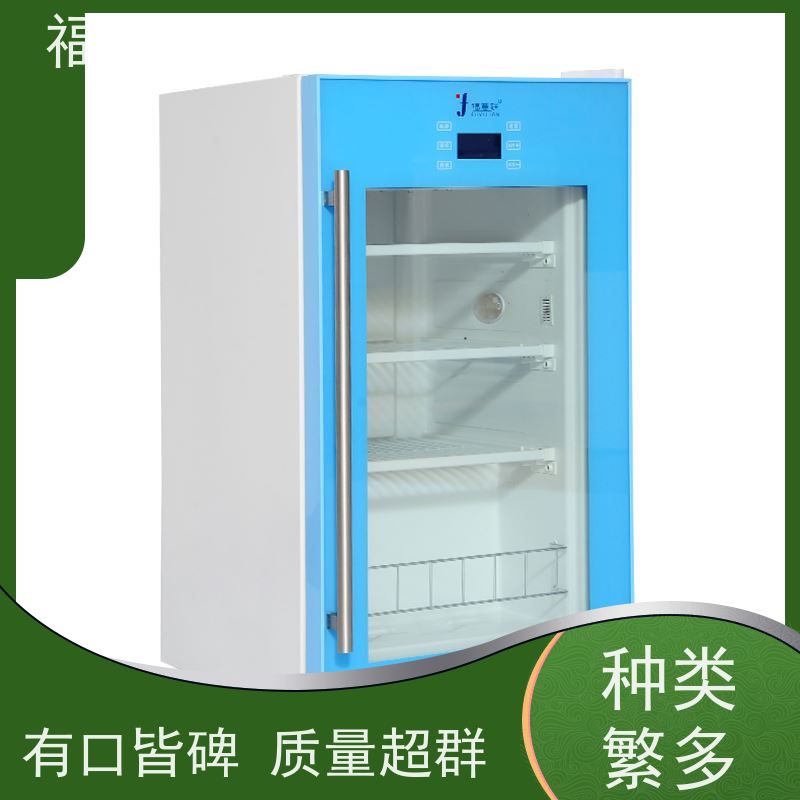 福意联电器 FYL-YS-50L 甘露醇结晶融化箱 单开门
