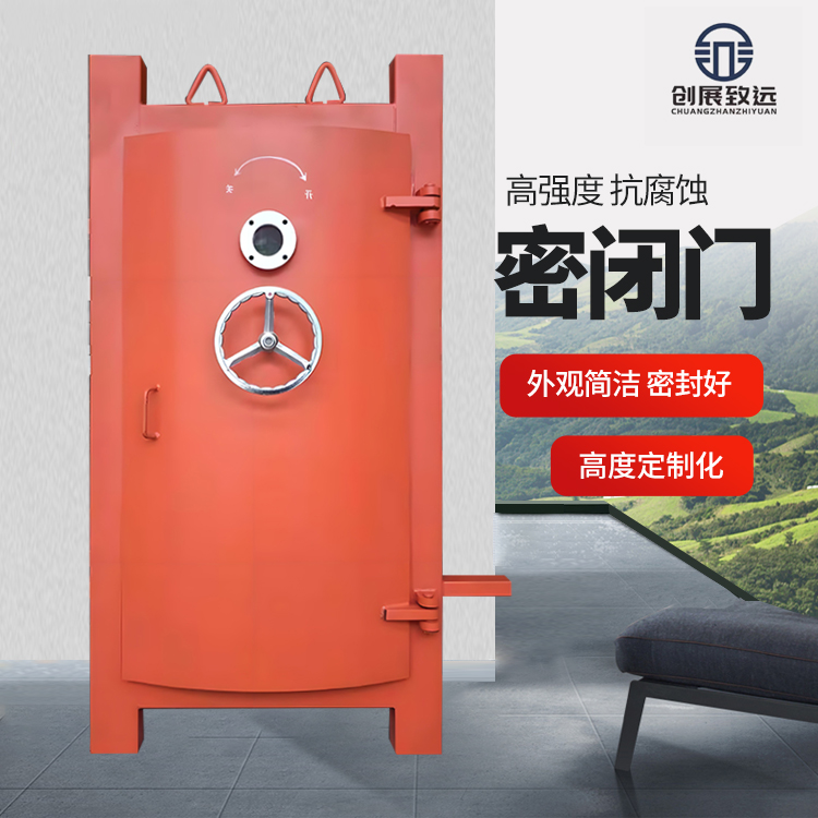 图2