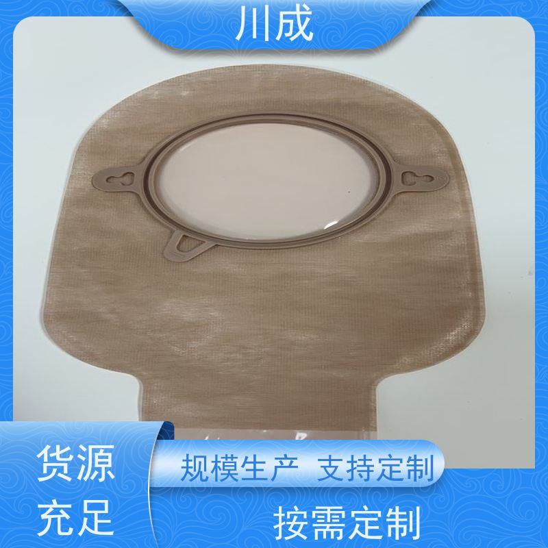 川成 非标制造 质量稳定可靠 造口袋成型机生产线 PVC热合机