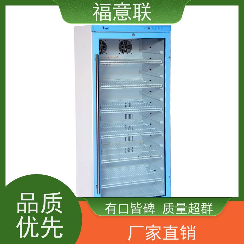 福意电器 FYL-YS-430L 甘露醇加热柜 可视玻璃门