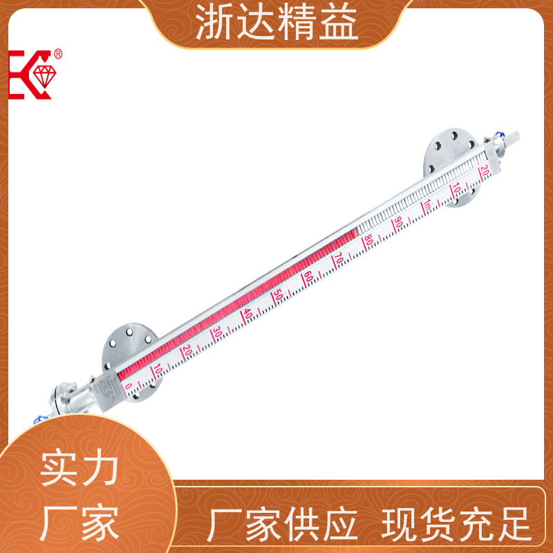 替代BALLUFF 盾构机 耐压 浮球式液位计 (可定制)