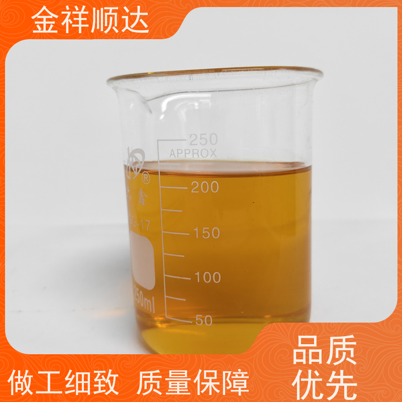 金祥顺达 润滑性佳 机械五金行业用 JE-808 铸铁切削液