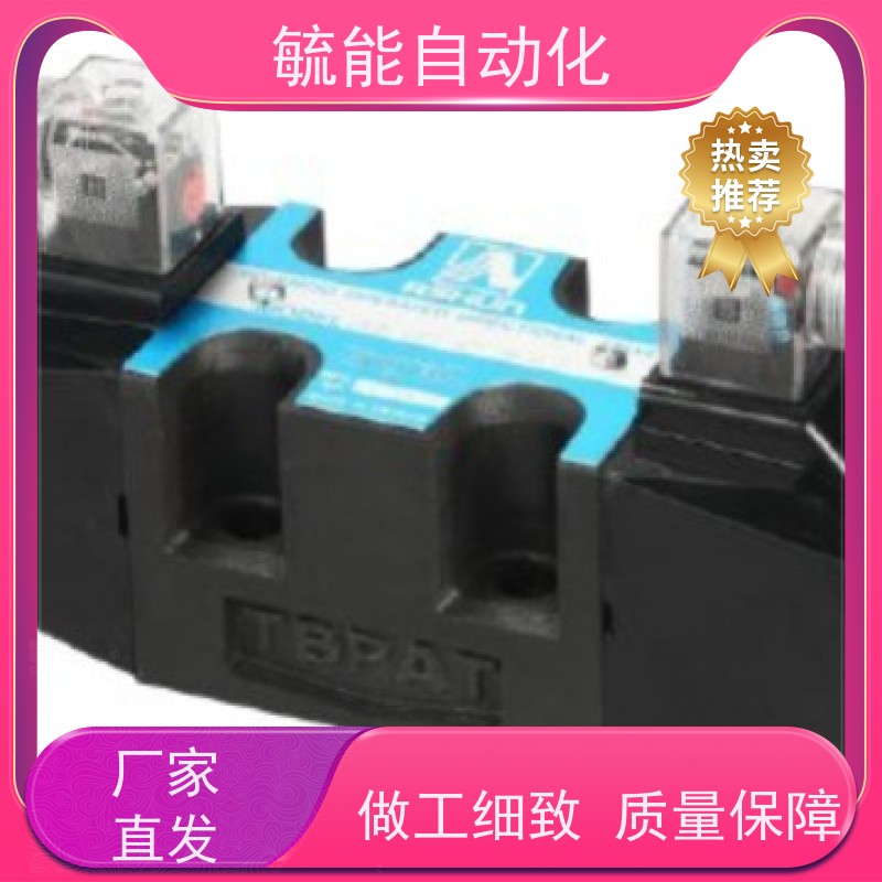 YUCIYUKEN油压阀导压操作型叠加式榆次油研流量控制阀