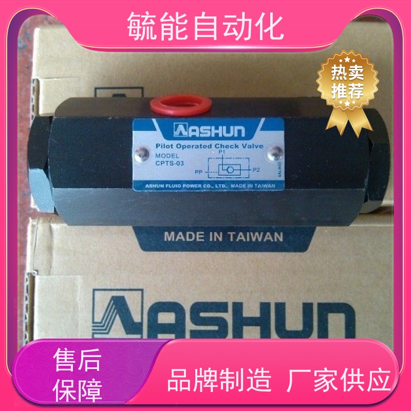 北部精机NORTHMAN油压阀双向封闭型手动滚轮阀