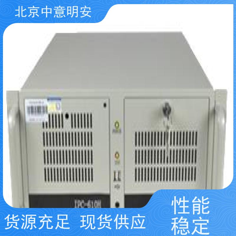 中意明安 高清体育场馆影像设备 16G内存 现场安装培训