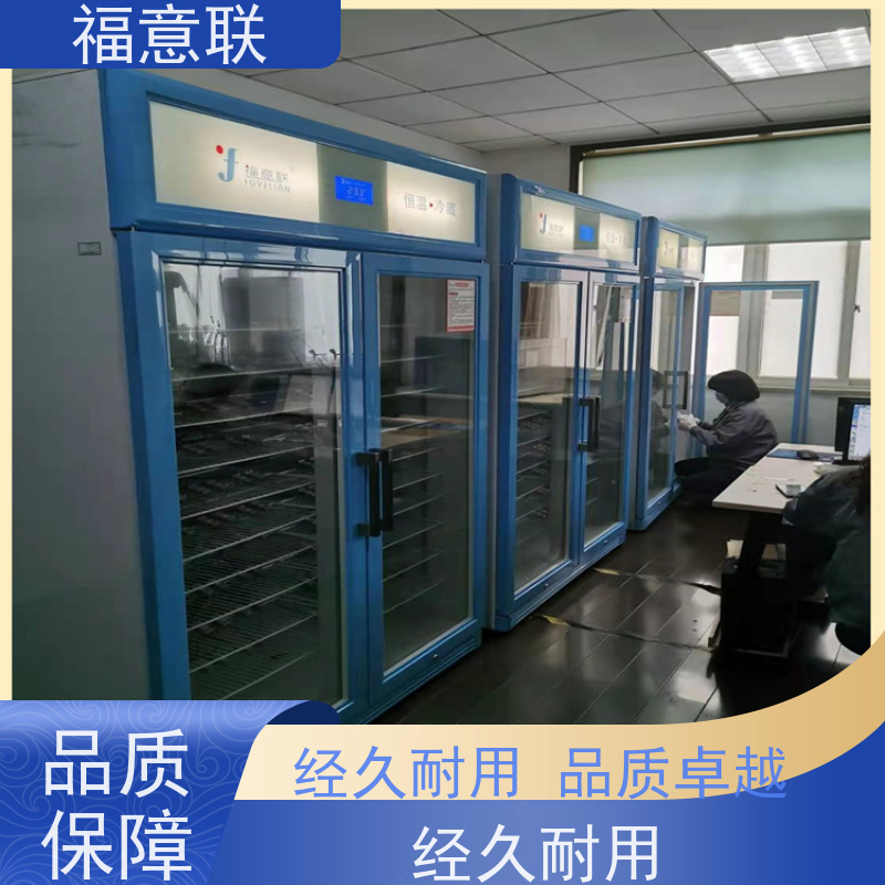新威尔电池测试柜 高校科研实验室用 430L 大容量多通道 福意联