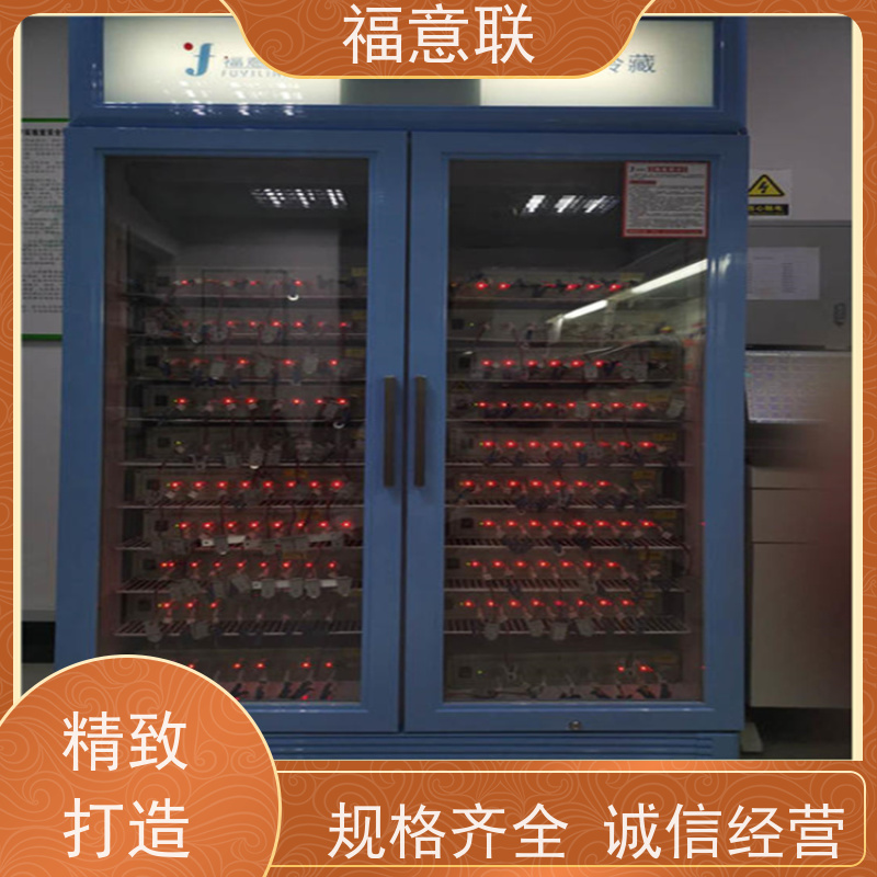 25℃新威尔电池测试箱 高校科研实验室用 大容量多通道 福意联