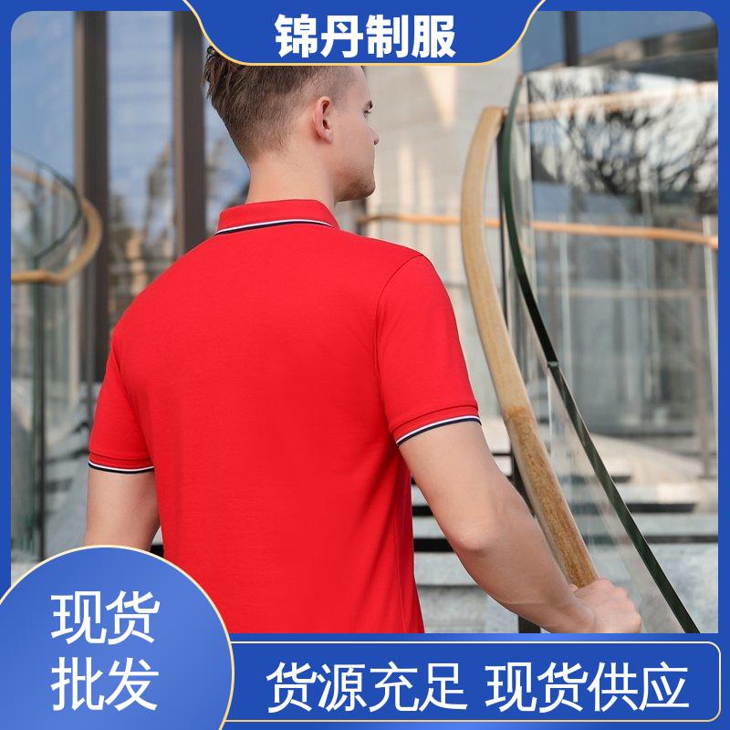 锦丹 禅 城 短袖polo衫 企业工作服 翻领设计 版型合体