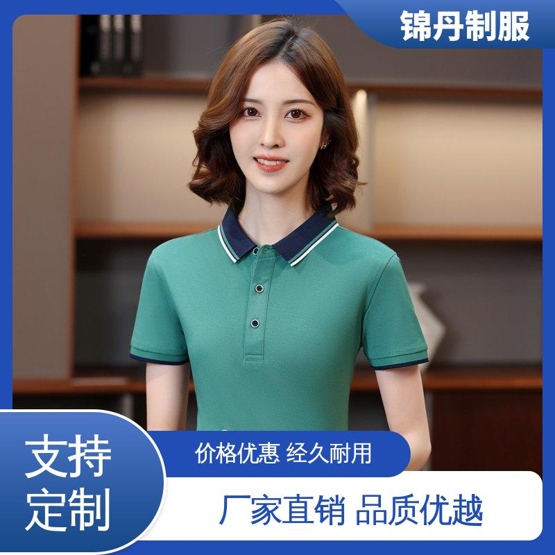 锦丹 顺 德 polo衫定制 三水工作服 色泽牢固不变形起球