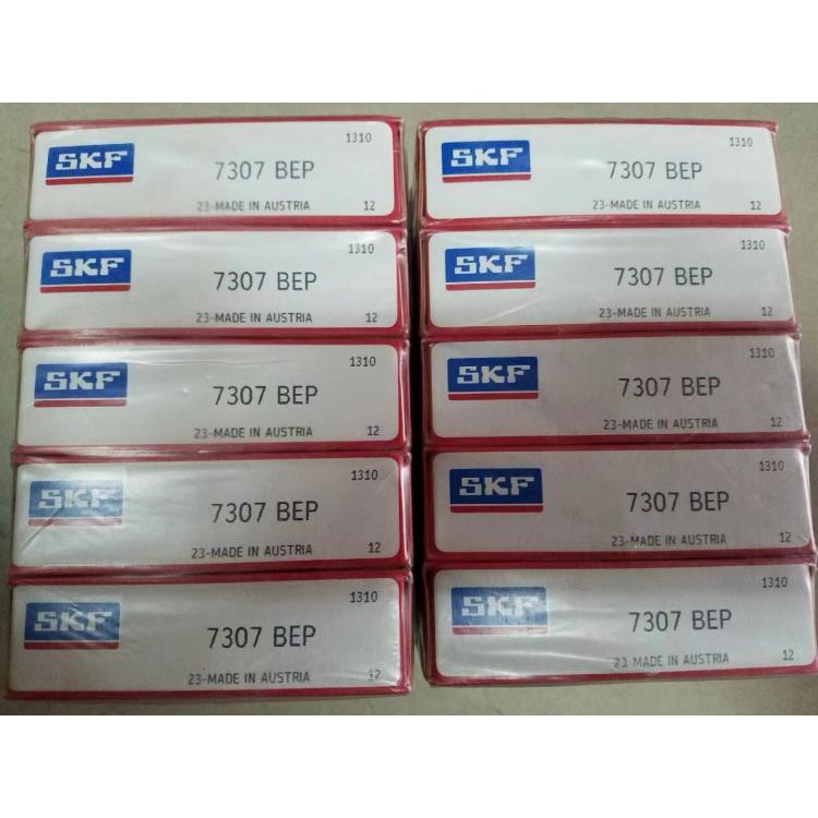 SKF精密轴承7307BECBP钢保持架7310BECBP角接触球 机床主轴