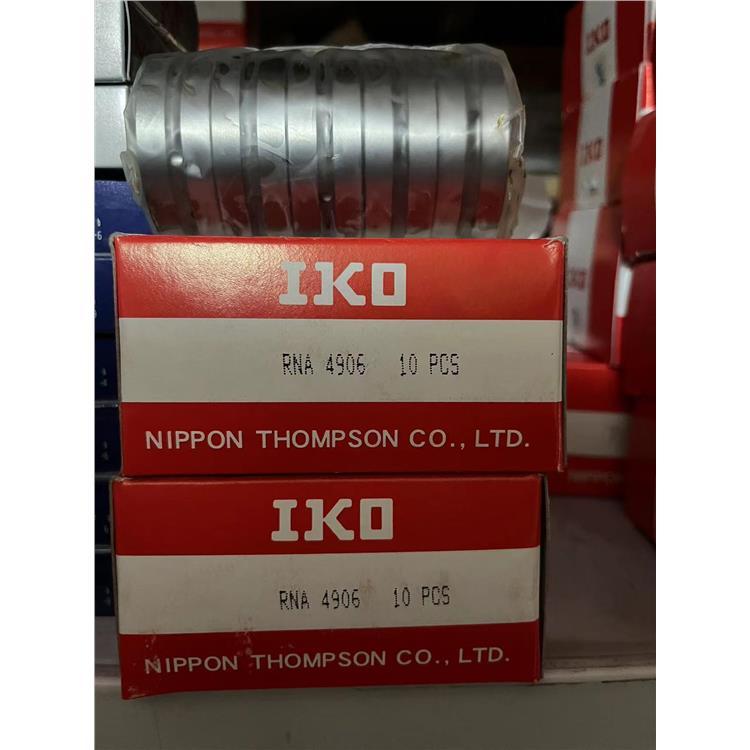 IKO轴承 车削型滚针轴承RNA系列4900 4901 4902 产品齐全 质量保障
