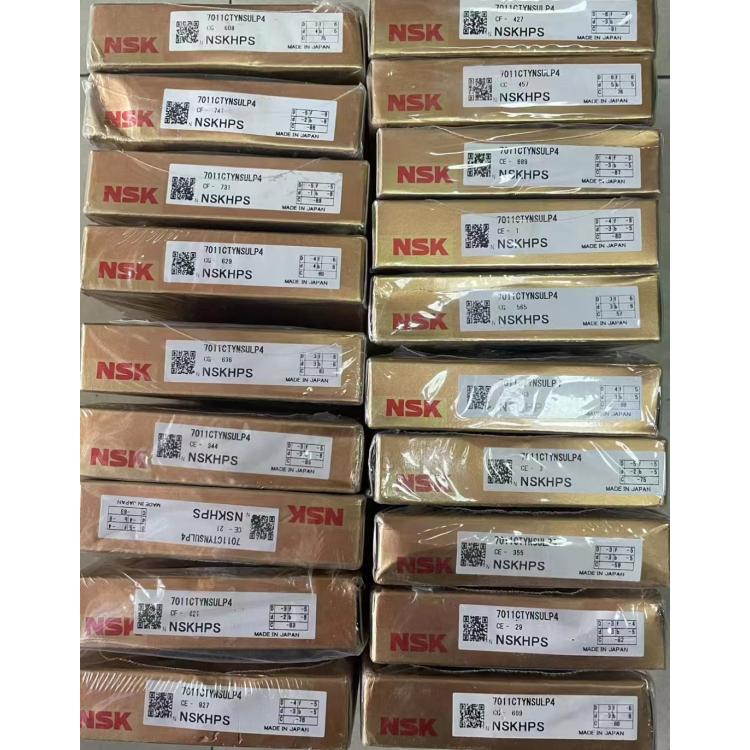 7011CTYNSULP4精密角接触球7020CTYNSULP4机床主轴轴承NSK轴承