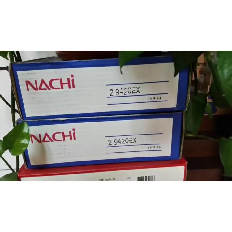 29420E进口NSK平面推力29416E圆柱滚子轴承29412E