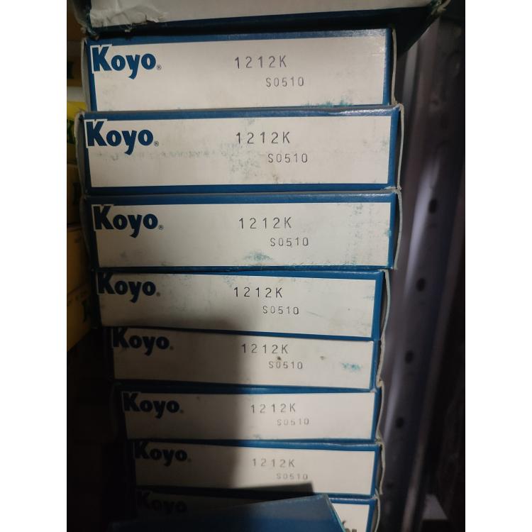 日本NTN2303调心球轴承2307 KOYO轴承2310进口2315 现货