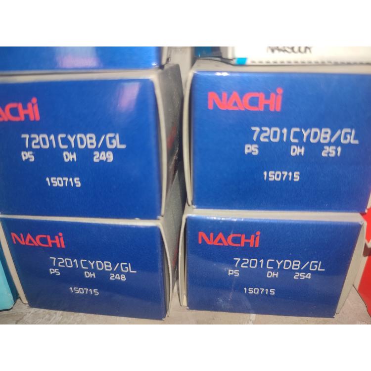 日本NACHI进口轴承不二越7200CYDU/GLP4精密角接触球CYDB/GLP5