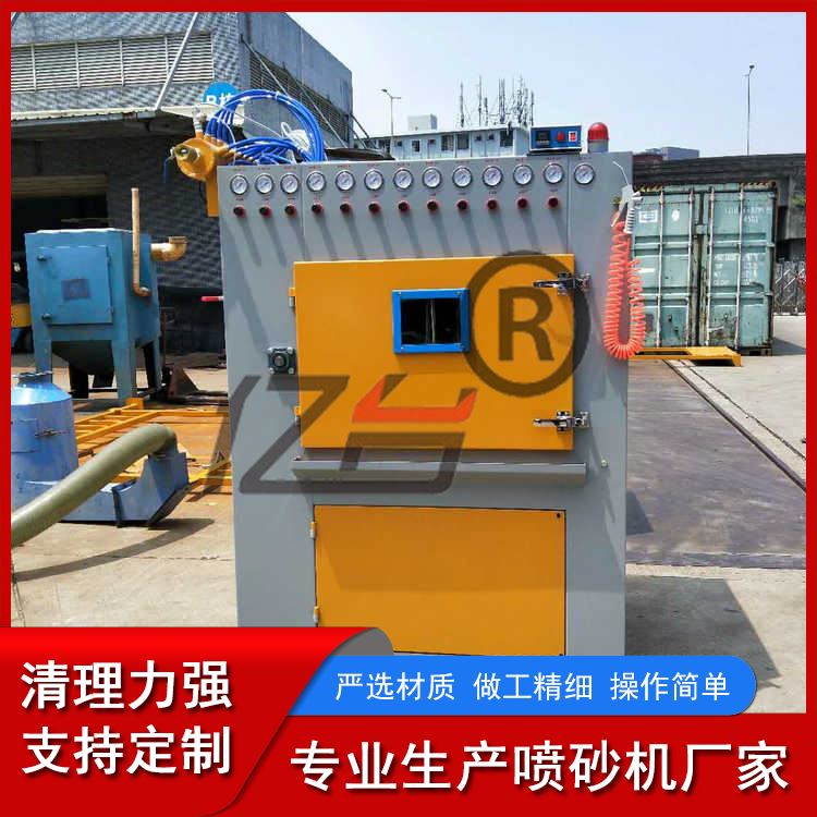 亿台 省时省力 表面处理设备 玻璃瓶灯罩内胆 转盘式全自动喷砂机