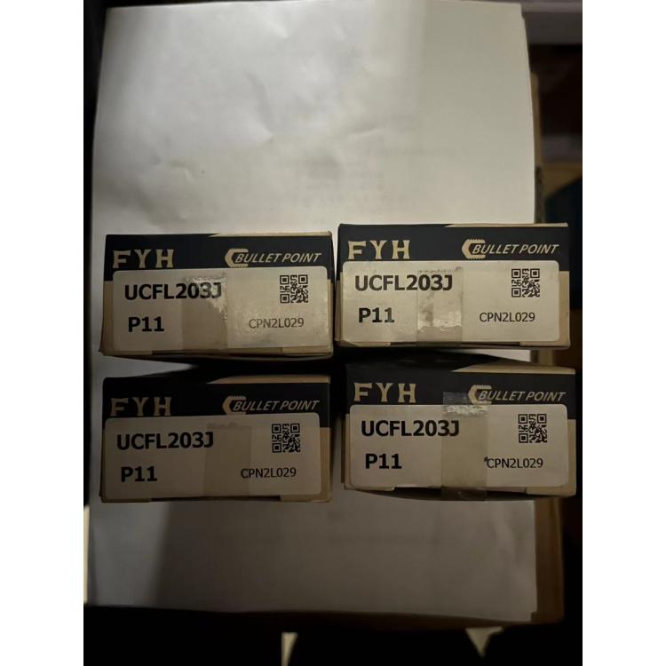 FYH外球面轴承UCFL203菱形轴承座UCFL204日本ASAHI带座UCFL213